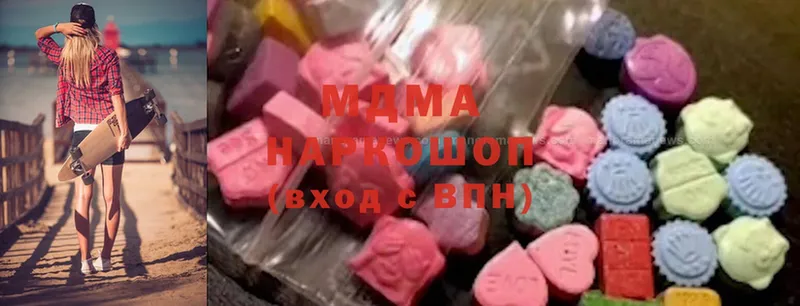 MEGA ссылка  Владимир  MDMA кристаллы 